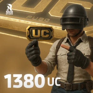 1380 یوسی