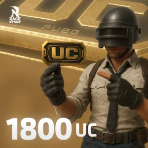 1800 یوسی