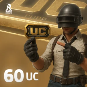 60 یوسی